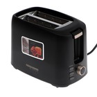 Тостер Redmond RT-499, 750 Вт, 7 режимов прожарки, 2 тоста, чёрно-бежевый - фото 10333910