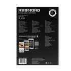 Чайник электрический Redmond RK-M124, металл, 1.5 л, 2200 Вт, бело-серый - фото 51338549 Чайник электрический Redmond RK-M124, металл, 1.5 л, 2200 Вт, бело-серый - фото 51338549