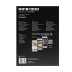 Чайник электрический Redmond RK-M1551, металл, 1.7 л, 1800 Вт, серо-голубой - фото 51474490 Чайник электрический Redmond RK-M1551, металл, 1.7 л, 1800 Вт, серо-голубой - фото 51474490