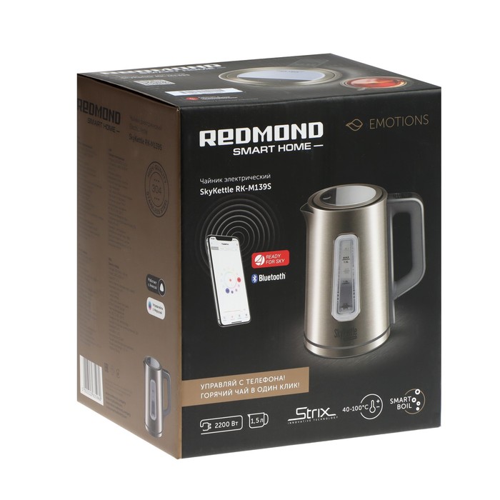 Чайник электрический Redmond SkyKettle RK-M139S, металл, 1.5 л, 2200 Вт, розовый - фото 51338578