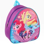 Рюкзак детский, 23х21х10 см, My Little Pony - Фото 2