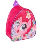 Рюкзак детский, 23х21х10 см, My Little Pony - фото 292251176