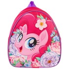 Рюкзак детский, 23х21х10 см, My Little Pony - Фото 3