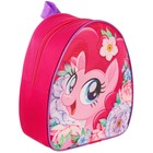 Рюкзак детский, 23х21х10 см, My Little Pony - Фото 5