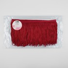 Тесьма декоративная «Бахрома», 10 см, 5±0.5 м, бордовая - Фото 2