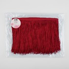 Тесьма декоративная «Бахрома», 15 см, 5±0.5 м, винная - Фото 2