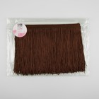 Тесьма декоративная «Бахрома», 15 см, 5±0.5 м, коричневая - Фото 2