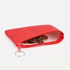 Кошелёк женский на молнии, цвет красный - фото 34064879
