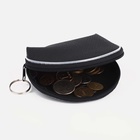 Кошелёк-монетница на молнии, 11.5×2×9 см, чёрный 9365359