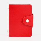 Визитница на кнопке, 12 карт, цвет красный - фото 10334323
