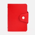 Визитница на кнопке, 12 карт, красная - Фото 2