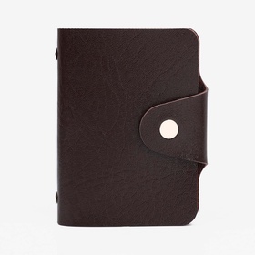 Визитница на кнопке, 12 карт, цвет коричневый (комплект 3 шт)
