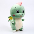 Мягкая игрушка «Дракон», 25 см, цвет зелёный - фото 5340965