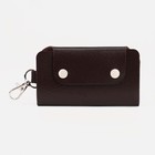 Ключница карманная на кнопках, длина 11 см, 7 карабинов, цвет коричневый - Фото 1