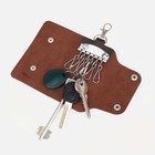 Ключница карманная на кнопках, длина 11 см, 7 карабинов, цвет коричневый - Фото 3