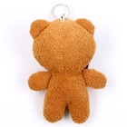 Мягкая игрушка «Медведь с бантиком», на брелоке, размер 14 см, цвет коричневый - Фото 2