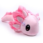 Мягкая игрушка «Аксолотль», 35 см, цвет розовый - фото 320443138