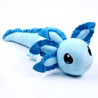 Мягкая игрушка «Аксолотль», 45 см, цвет голубой - фото 109361161