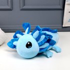 Мягкая игрушка «Аксолотль», 45 см, цвет голубой - Фото 2