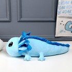 Мягкая игрушка «Аксолотль», 45 см, цвет голубой - Фото 4