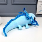 Мягкая игрушка «Аксолотль», 45 см, цвет голубой - Фото 5