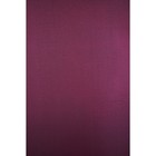 Штора рулонная, 120×180 см, цвет фиолетовый - фото 3893540