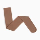 Колготки женские Malemi Slim Effect 40, цвет телесный (melon), размер 3 9502748