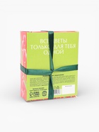 Печенье с предсказанием цветное «8 Марта», 4 шт. - Фото 6