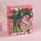 Печенье с предсказанием цветное «8 Марта», 4 шт. (комплект 2 шт) - фото 33488569