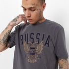 Футболка мужская, тёмно-серая, размер 46 (M) - фото 43610124