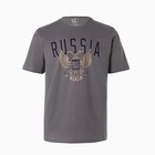 Футболка мужская, тёмно-серая, размер 46 (M) - фото 43610128