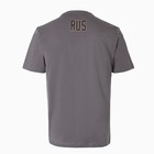 Футболка мужская, тёмно-серая, размер 46 (M) - фото 43610131