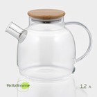 Заварочный чайник BellaTenero «Эко», 1.2 л, с бамбуковой крышкой, металлический фильтр, стекло - Фото 1