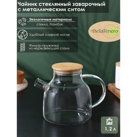 Заварочный чайник BellaTenero «Эко», 1,2 л, с бамбуковой крышкой, металлический фильтр, стекло 9146616