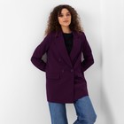 Пиджак женский MINAKU: Classic цвет фиолетовый, р-р 42 - Фото 5