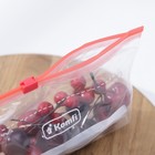 УЦЕНКА Пакеты с safe,защелкой 1л М, в наборе 15 шт - Фото 4