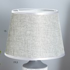 Настольная лампа RISALUX 16529/1GR, E14, 40 Вт, серая 17×17×26.5 см - фото 809707027