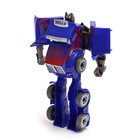 Уценка Набор роботов «Герои», трансформируются, 2 шт. - Фото 11