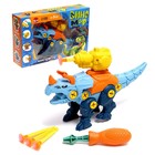 УЦЕНКА Винтовой конструктор «ДиноМир», МИКС - Фото 1