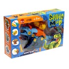 УЦЕНКА Винтовой конструктор «ДиноМир», МИКС - Фото 12