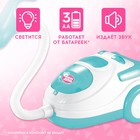 УЦЕНКА Игровой набор «Пылесос» с фартуком 9563015