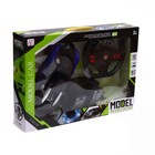 Машина радиоуправляемая «Купе», в комплекте педали и руль, работает от батареек, цвета МИКС, уценка 9563016