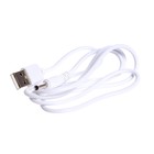 УЦЕНКА Тир «Парящие звезды», работает от USB или батареек - Фото 7