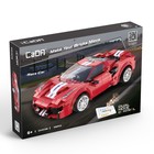 УЦЕНКА Конструктор радиоуправляемый «Спорткар», 306 деталей 9563033