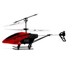 УЦЕНКА Вертолёт радиоуправляемый PRO, заряжается от сети, цвет МИКС - Фото 2