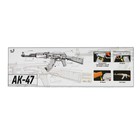 УЦЕНКА Автомат игрушечный АК-47, световые и звуковые эффекты, музыкальный - Фото 8