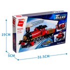 Конструктор Трансформер «Паровоз», 3 варианта сборки, 305 деталей, уценка - Фото 3