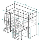 Кровать – чердак «Каприз 8», с столом, с шкафом, 2040×1102×1695 мм, цвет анкор белый - Фото 2