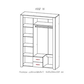 

Шкаф 3х дверный с зеркалом Квадро 16, 1400х500х2065, Дуб делано