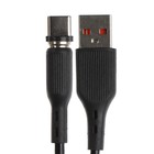 Кабель Eltronic D18T, Type-C - USB, 2.4 А, магнитный, 1 м, черный - фото 51460338 Кабель Eltronic D18T, Type-C - USB, 2.4 А, магнитный, 1 м, черный - фото 51460338